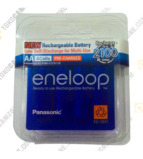 Panasonic Eneloop 4x AA 2000mah BK-3MCCE/4T